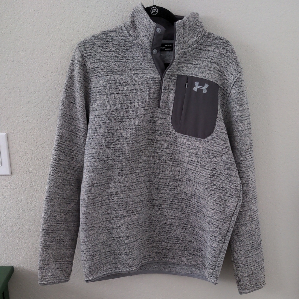 Men's Medium Under Armour Heathered Gray Quarter-Zip Pullover